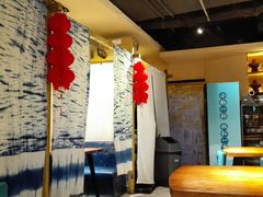 -觅山云南菜(泊富ICITY店)