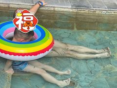 -崇阳三特浪口温泉