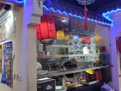 门面-津沽小院(大直沽总店)