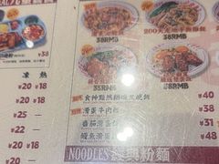 -九龙冰室(徐汇日月光店)