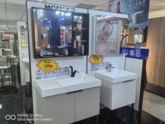 -宁波鄞州万达广场