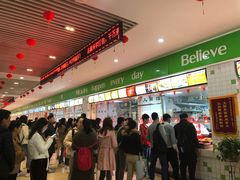 -南京信息职业技术学院-1食堂