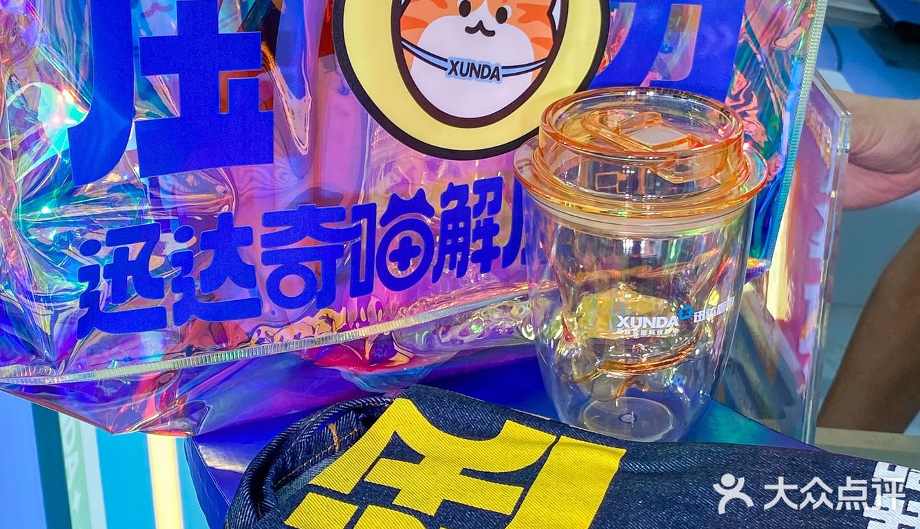 姐妹们帮帮忙啊极限五选一….🆘在线等！！