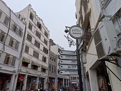 -海口骑楼小吃街