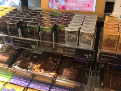 -GODIVA(王府井apm店)