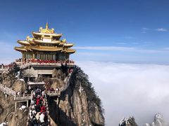 -老君山风景名胜区