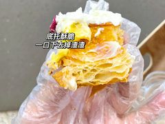 -石头先生的烤炉(济南高新万达店)