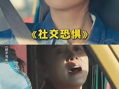 -华谊兄弟影院(IMAX洋桥店)