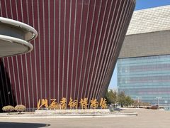-太原市博物馆