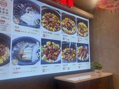 -门家大院铁锅炖(东北大马路店)