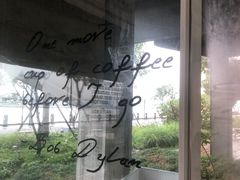 -BLATAGE COFFEE