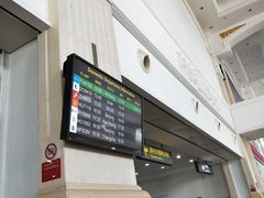 -满洲里西郊国际机场