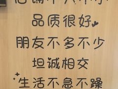 -東豫狼鲜货烧烤. 碳火烤鱼. 小龙虾(上海首店)