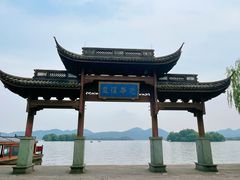 -浙江省博物馆(孤山馆区)