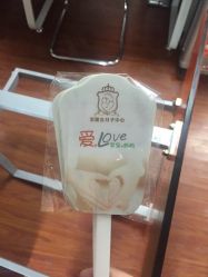 -宝媛会月子中心(越秀店)