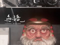 -drivepro(新天地北里店)