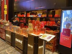 零售区-顺德渔村·岭南一号