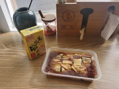 -佳瑜肠粉(总店)