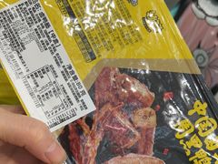-周黑鸭(地铁虹桥火车站店)