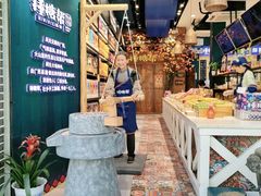 -捶糖帮桂林特产伴手礼(西街店)