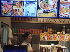 -西部马华清真兰州牛肉面·烧烤夜市(三里河店)