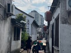 -绍兴书圣故里景区