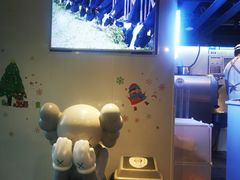 -野人牧坊Gelato(天津南开大悦城店)