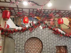 大堂-丈母娘的饭局•新金陵菜(牛首山店)