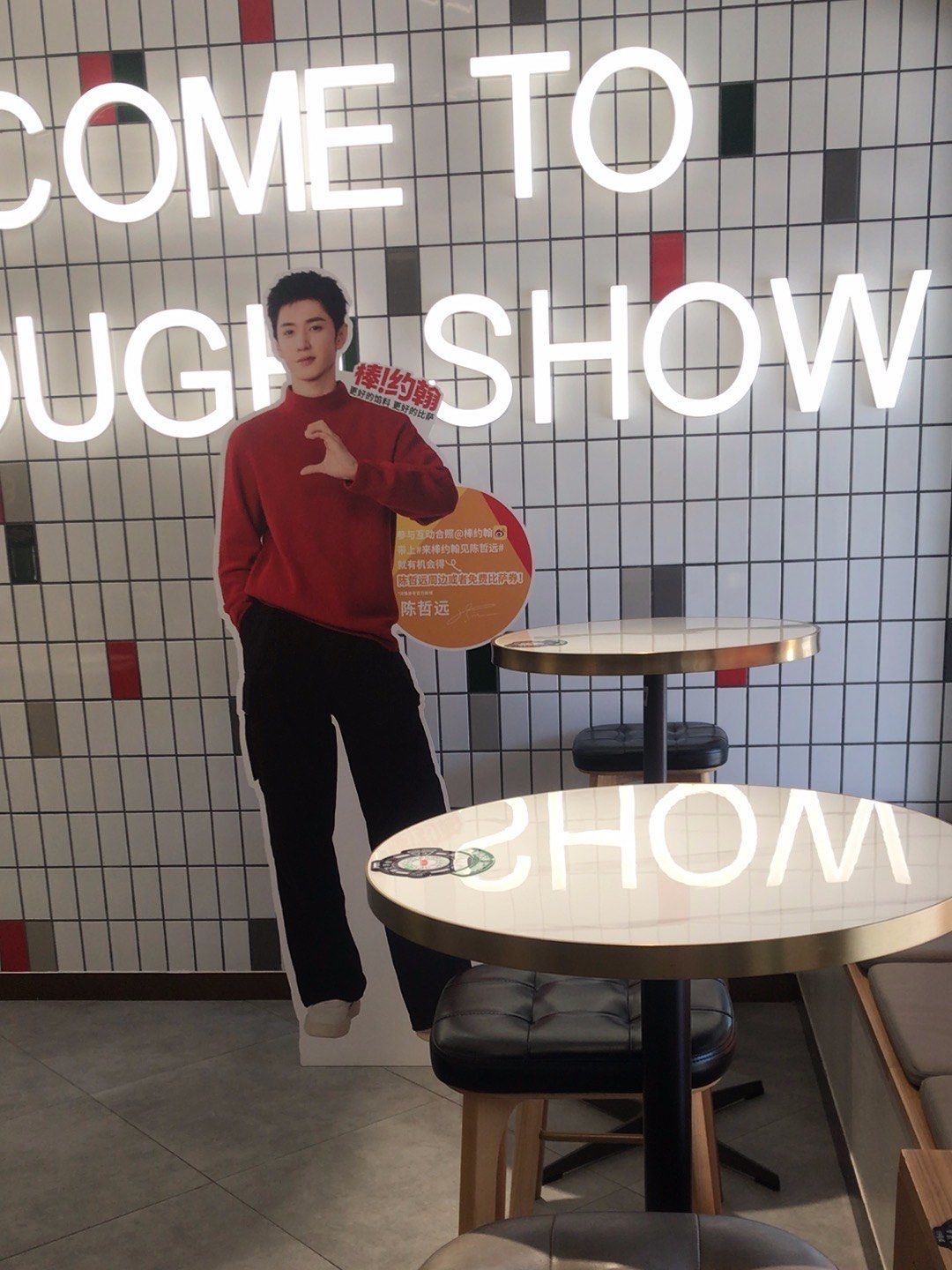 棒约翰好像生意也不行了