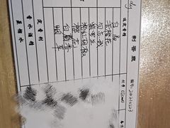 -墨more调香馆DIY自调香水(博雅国际中心B座店)