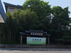 -诸暨博物馆