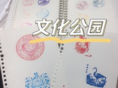 -广州西关永庆坊旅游区