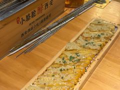 -福苗小骆驼烧烤(莲湖路店)