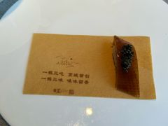 -星·South Beauty·俏江南(国贸店)