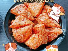 -518豆腐干(总店)