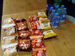 -好享派·团建轰趴馆(旗舰店)