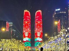 -合景·悠方(成都店)