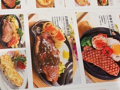 -纽斯特牛排自助餐厅(浦江万达店)