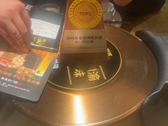 -烤匠麻辣烤鱼(万象城店)