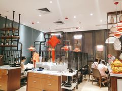大堂-十碗(保利店)