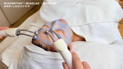 点击看大图 -韩国淼美颜皮肤管理官方直营店