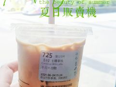 -瑞幸咖啡(协信星光广场店)