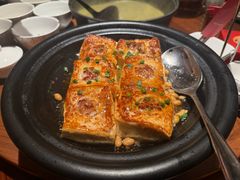 -瑶王府·广西菜(金阳路店)