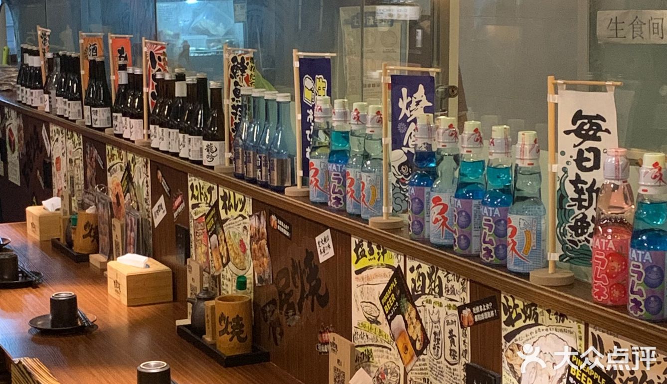 ♨️马路边边的氛围感日式居酒屋｜石居烧·日式料理