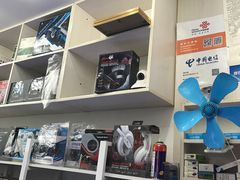 -苹果手机电脑维修回收(胶州路店)