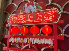 -长隆横琴湾酒店(珠海旗舰店)