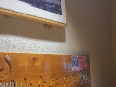 -大众跷脚牛肉馆·非遗传承单位(峨眉山店)