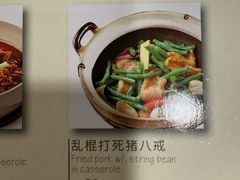 -勝記酒家·37年老字号·经典粤菜(荔枝公园店)