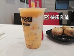 -7分甜(栖霞万谷慧店)