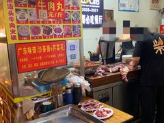 -柴头哥·牛肉火锅(爱民路店)